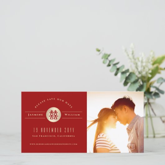 Save The Date Gold Circle Double Bonheur Mariage chinois Photo (Debout devant)