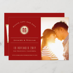 Save The Date Gold Circle Double Bonheur Mariage chinois Photo