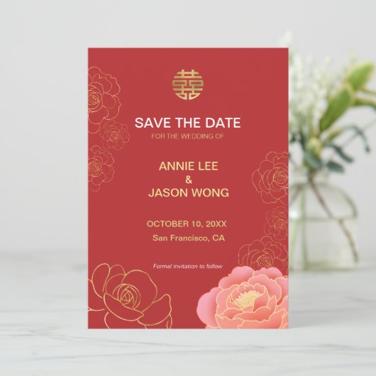 Save The Date Gold Peony Mariage chinois enregistrer la date (Debout devant)