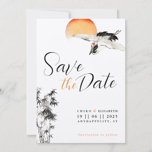 Save The Date Grotte japonaise et mariage en bambou Enregistrer (Devant)