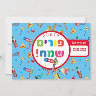 Save The Date Happy Purim Festival Funny Toys Motif Kids Party