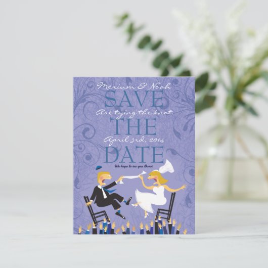 Save The Date Hora Chair Danse Mariage juif Enregistrer la date (Debout devant)