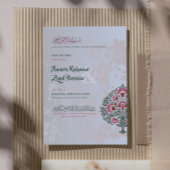 Save The Date Islamique Sauver la date - Nikah / Nikkah Mariage