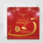 Save The Date Lanternes chinoises Feu d'artifice Année 2025 Inv. (Devant)