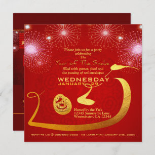 Save The Date Lanternes chinoises Feu d'artifice Année 2025 Inv.
