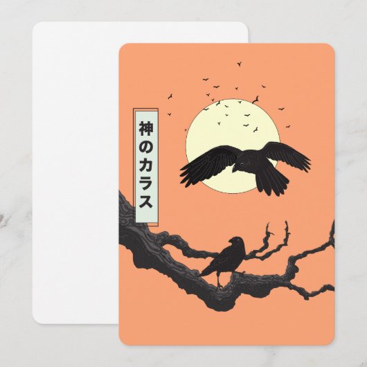 Save The Date Le Corbeau Divin (Devant / Derrière)