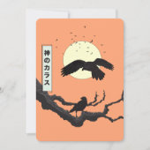 Save The Date Le Corbeau Divin (Devant)