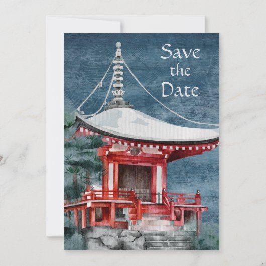 Save The Date Magnifique Temple Japonais Mariage de la nature no (Devant)