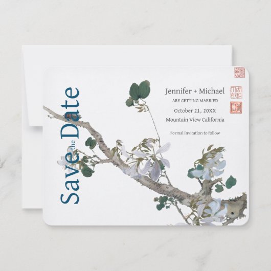 Save The Date Mariage Calligraphie Florale Aquarelle (Devant)