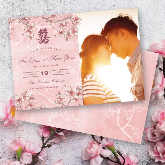 Save The Date Mariage chinois à deux fleurs de pêche