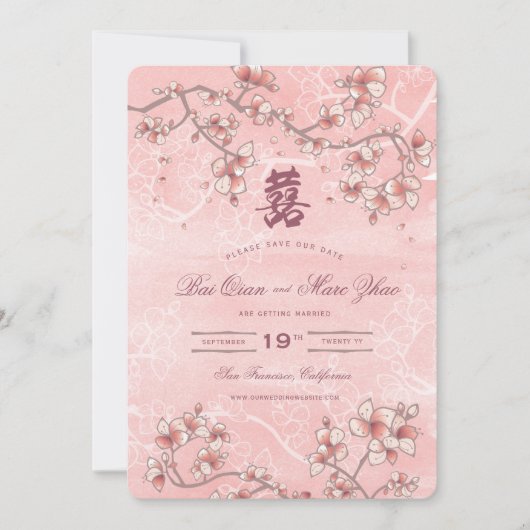 Save The Date Mariage chinois à deux fleurs de pêche (Devant)
