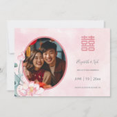 Save The Date Mariage Chinois Aquarelle Lotus Enregistrer La Dat (Devant)