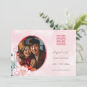 Save The Date Mariage Chinois Aquarelle Lotus Enregistrer La Dat (Debout devant)