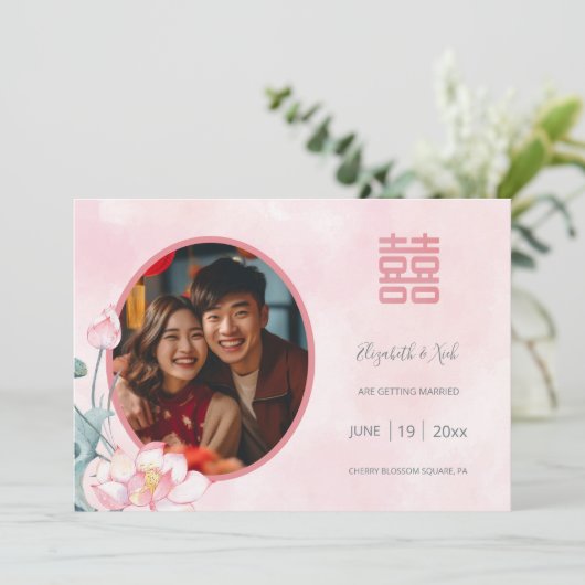 Save The Date Mariage Chinois Aquarelle Lotus Enregistrer La Dat (Debout devant)