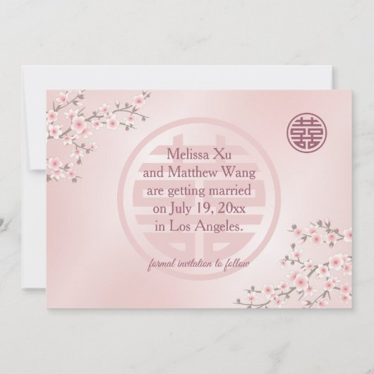 Save The Date Mariage chinois double bonheur cerise fleurs (Dos)