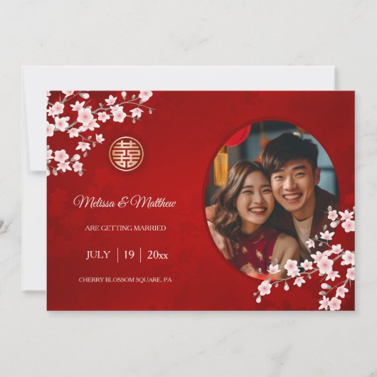 Save The Date Mariage chinois double bonheur cerise fleurs (Devant)