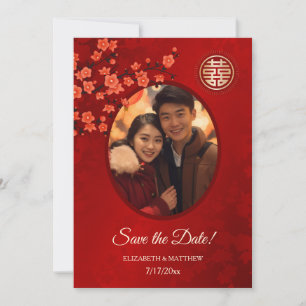 Save The Date Mariage Chinois Double Bonheur Photo Sauvez La Da