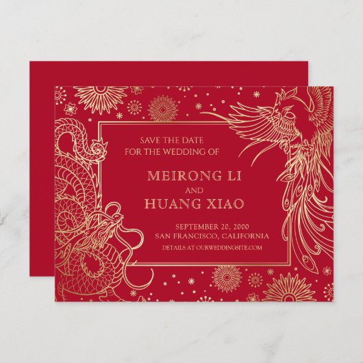 Save The Date Mariage chinois Dragon Phoenix (Devant / Derrière)