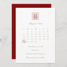 Mariage chinois élégant moderne
