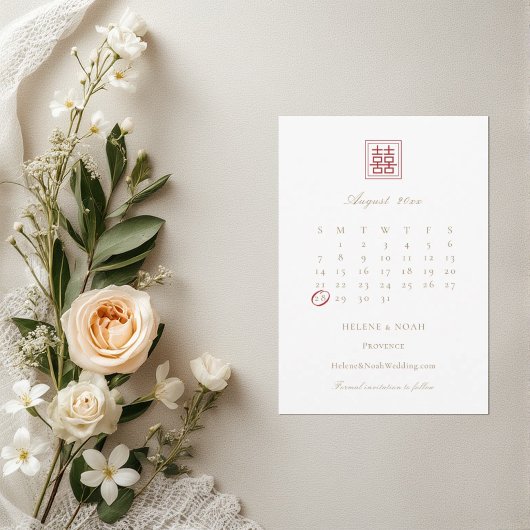 Save The Date Mariage Chinois Moderne Élégant Double Bonheur