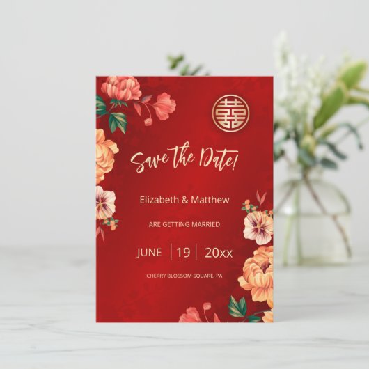 Save The Date Mariage chinois Peony Double Bonheur (Debout devant)