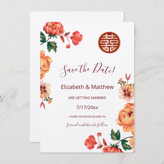 Save The Date Mariage chinois Peony Double Bonheur (Devant / Derrière)