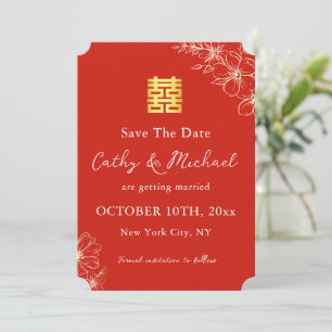 Save The Date Mariage élégant moderne chinois écriture florale r