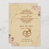 Save The Date Mariage islamique (Devant / Derrière)