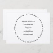 Save The Date Mariage juif hébreu Enregistrer la date - Ani L'Do (Devant / Derrière)