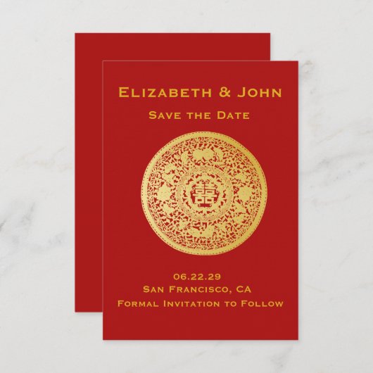 Save The Date Mariage moderne Gold Double Happiness No.10 (Devant / Derrière)