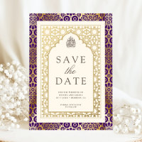 Mariage Musulman Arc Islamique Violet et Ivoire