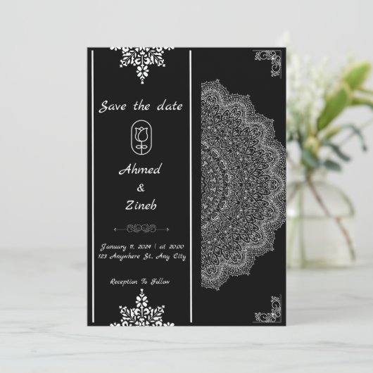 Save The Date Mariage Musulman Sauvegarder la Date (Debout devant)