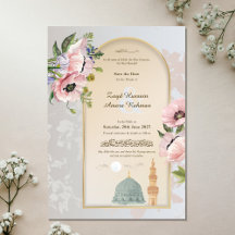 Masjid An-Nabawi Aquarelle & Coquelicots Roses Isl