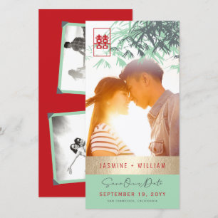 Save The Date Mint Green Zen Bamboo Leaves Photo Chinese Wedding