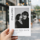 Save The Date Moderne Photo Éditorial De Date Verticale De Maria
