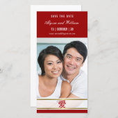 Save The Date Moderne Simple Chinois Red 'Ai' Love Minimal Photo (Devant / Derrière)