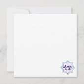 Save The Date Motif géométrique islamique (Dos)