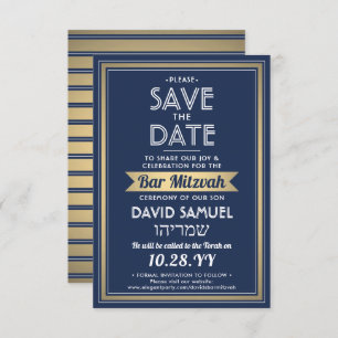 Save The Date Nom hébreu Bar Mitzvah Marine Bleu Blanc Faux Or