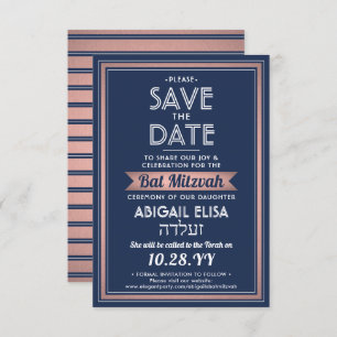 Save The Date Nom hébreu Bat mitzvah Marine bleu rose rose or