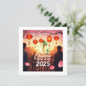 Save The Date Nouvel An chinois Serpent  (Debout devant)