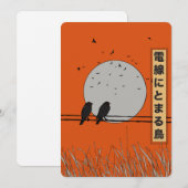 Save The Date Oiseaux sur un fil (Devant / Derrière)