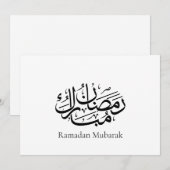 Save The Date Ramadan Mubarak Arabic Calligraphy Art Thuluth (Devant / Derrière)