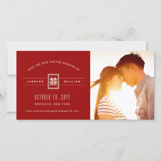 Save The Date Rectangle classique Double Bonheur Mariage chinois (Devant)