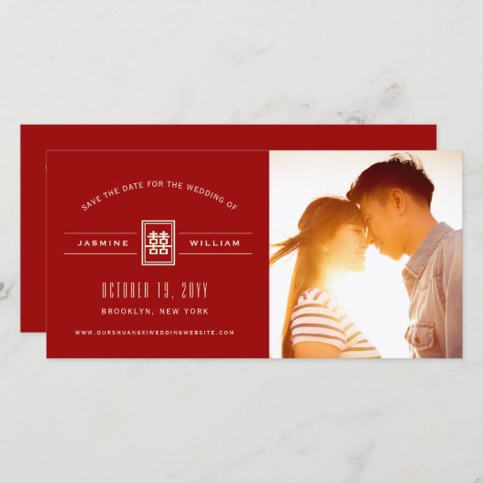 Save The Date Rectangle classique Double Bonheur Mariage chinois (Devant / Derrière)