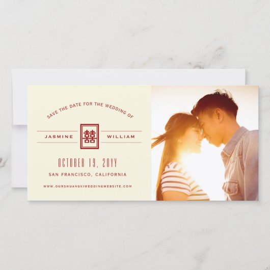 Save The Date Rectangle classique Double Bonheur Mariage chinois (Devant)