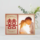 Save The Date Rectangle Double Bonheur Mariage chinois photo (Debout devant)