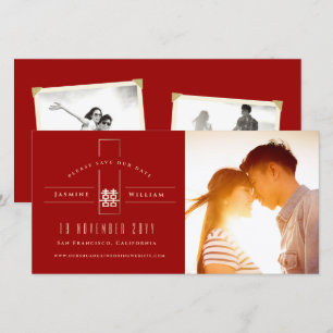Save The Date Rectangle Double Bonheur Mariage chinois photo