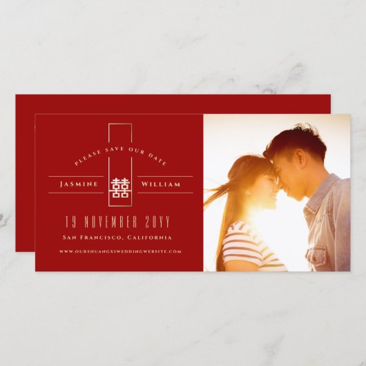Save The Date Rectangle Double Bonheur Mariage chinois photo (Devant / Derrière)