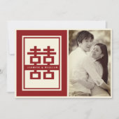 Save The Date Red Classic Double Bonheur Mariage chinois Photo (Devant)