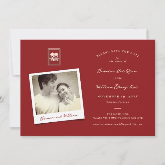 Save The Date Red Classic Double Bonheur Mariage chinois Photo (Dos)